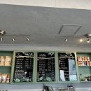 이여로나인