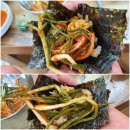돼지네수산