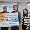 ㈜마중물 이미지