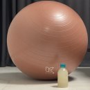 다해랩
