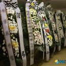 장례식장 - 영등포구 경인로 775 | 장례식장