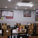 여수장어탕 이미지