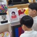 광명 조아패밀리스튜디오 가족사진 촬영 솔직후기 (12명 대가족)