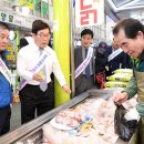 신용보증재단중앙회 노동조합 이미지