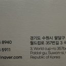 그로비하우스
