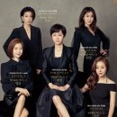 스카이캐슬 이미지