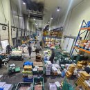 경상유통 이미지