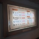 더선경약국 이미지