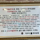 다주리한우곰탕