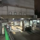 강동-천호-4705 이미지