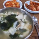 벌교죽집 이미지