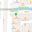 파랑새플란트 치과의원 이미지