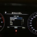 강남자동차용품