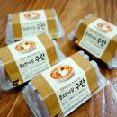 수란슈퍼 이미지