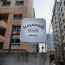 GS25노블리안 이미지