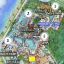 주식회사 마이디어스 | 도쿄 디즈니씨 입장시간, DPA, PP 사용법, 놀이기구 동선 탑승후기 / 소어링