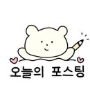 소담촌충주호암점 이미지