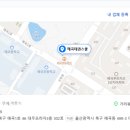 자연사랑유아스쿨어린이집 이미지