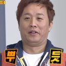 (유) 스 테 이미지