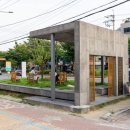 성북동 문화재 야행 이미지