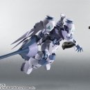 키마리스 이미지