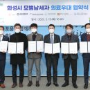 화성디에스병원 이미지