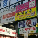 손발에꽃물 - 광주시 양벌로 220 | 손발에꽃물