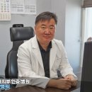 의료법인 백석의료재단 한사랑요양병원 | 천안요양병원 한사랑 천안아산요양병원 추천