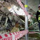 ㈜대보산업 이미지