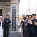 자경마을 경로당 이미지