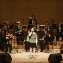 한빛예술단 이미지