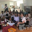 탑동경로당 이미지