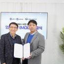 커머스브릿지