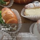 PARTNER SHOP(파트너샵) 이미지