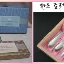 엠씨헤어 - 노원구 | 엠씨헤어