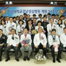 구로성심병원별관 국민일보
