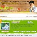 생활영어회화(초급2) 이미지