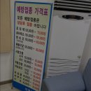 이연합의원 이미지