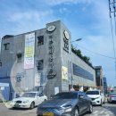 논골고기촌 이미지