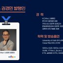 평화지국 이미지