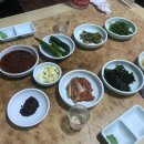백선횟집