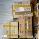 창포보성아파트경로당 | 2023년 6월 24일 경북 포항 영화DVD,게임CD,게임팩,LP판 매입 장성동 창포보성아파트 택배거래 후기입니다