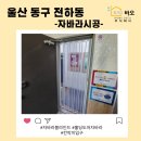 주식회사 구문