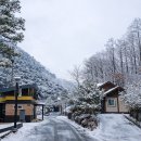 성불산자연휴양림 이미지