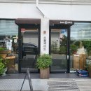 성안6길 이미지