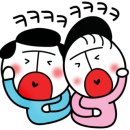 복터진집상모점 이미지