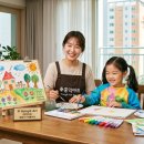 듀크창의교습소