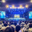 콘서트 이미지