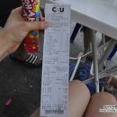CU서천점 이미지