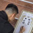 신신 | #6. 신신예식장 촬영 후기